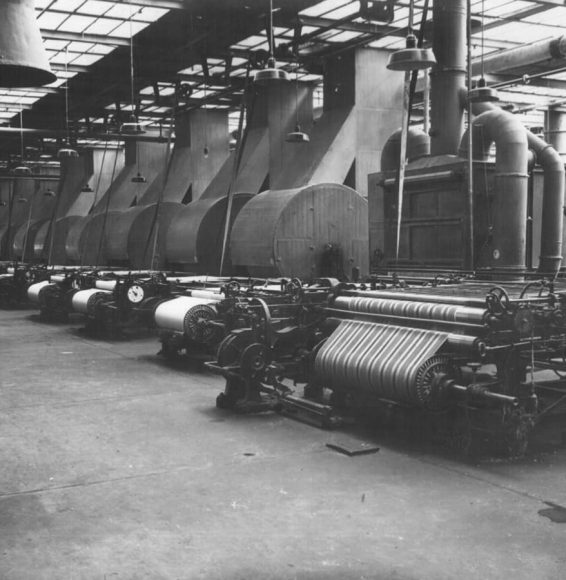 Mehalla factory
